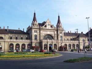 Печ - Pecs. Венгрия