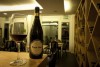 ��������� Bonvino Wine & Spa 4*.Badacsony. �������. ����� � ������������.