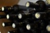 ��������� Bonvino Wine & Spa 4*.Badacsony. �������. ����� � ������������.