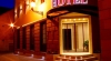 ����� Capitulum 4* ���� - Hotel Capitulum 4* Gyor