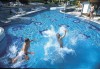 4* �������� ����� ������� ���  - 4* Kolping Hotel Spa & Family Resort. ���������. 1 �� �� ����������� ����� ����� (Heviz). ������� � �������� �����.