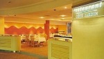 �����. ��������� ������� - Hotel Novotel 4*