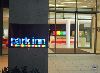 ��������� ���� ��� ������ 4* - Hotel Park Inn Sarvar 4*  ���������� ������ ������. �������. ������������ � ����� � ���������� ���������.