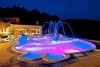 ����� Silvanus Visegr&aacute;d &nbsp;4* .Hotel Silvanus Visegr&aacute;d 4*. ��������.  Visegr&aacute;d.  �������. ����� � ������������.