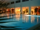 ���������� ������ �������. ���������� ��������� ������� - Thermal Hotel Thermal Harkany 4*