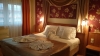 �������� ����� �������� 3* ���� - Wellness Hotel AquaTherm 3* plus. ���������� ������ � ������������� ��������� (Zalakaros).