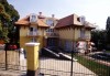 ���������������� ������ ������������ (Balatonfured). ����������� "����� �����".